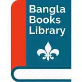 Free play online Bangla Books Library APK