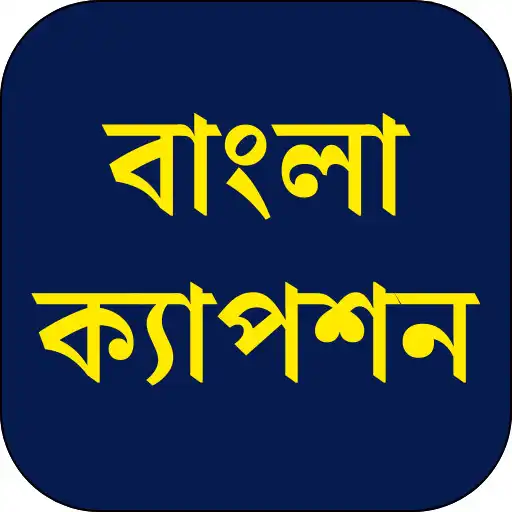 Play Bangla Caption APK