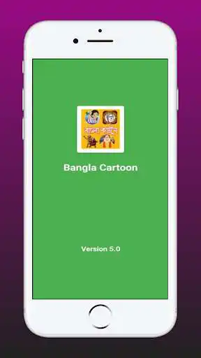 Play BANGLA CARTOON 2022  and enjoy BANGLA CARTOON 2022 with UptoPlay