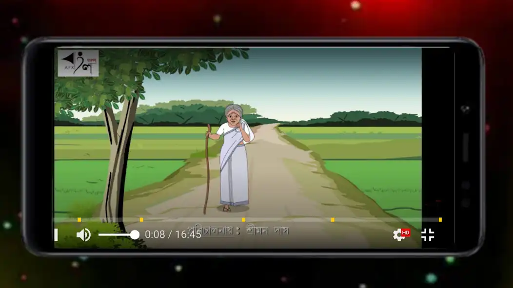 Play Bangla Cartoon Pro 2022 as an online game Bangla Cartoon Pro 2022 with UptoPlay