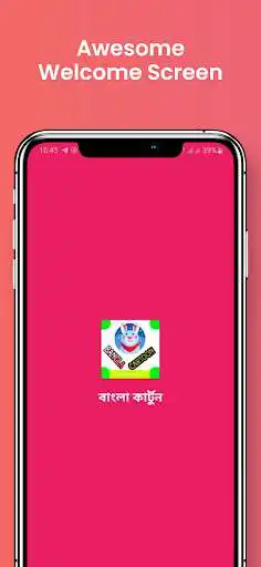 Play Bangla Cartoon  and enjoy Bangla Cartoon with UptoPlay