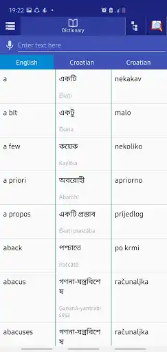 Play Bangla Croatian Dictionary and enjoy Bangla Croatian Dictionary with UptoPlay Play Bangla Croatian Dictionary and enjoy Bangla Croatian Dictionary with UptoPlay