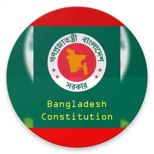 Free play online Bangladesh Constitution APK