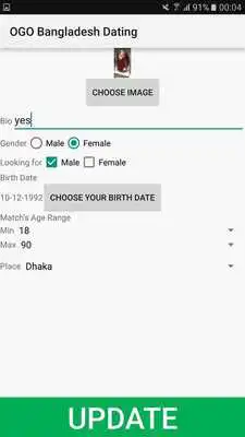 Play Bangladesh Dating Site - OGO