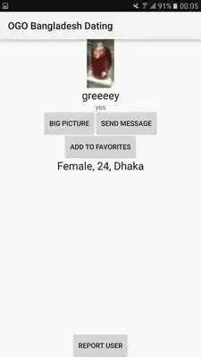 Play Bangladesh Dating Site - OGO