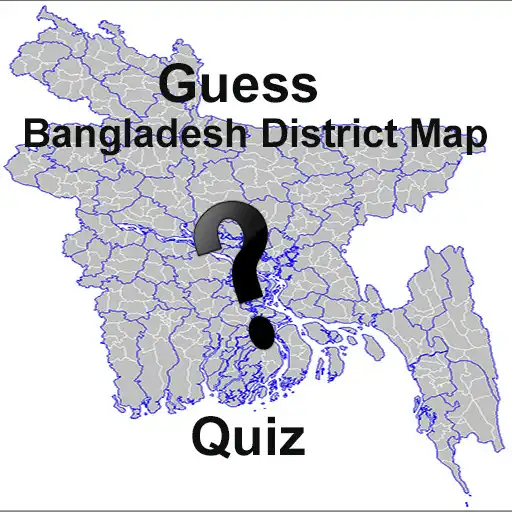 Play Bangladesh District Map Quiz APK Play Bangladesh District Map Quiz APK