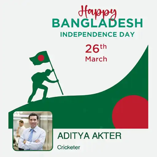 Play Bangladesh festival card frame APK Play Bangladesh festival card frame APK