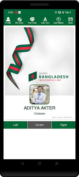 Play Bangladesh festival card frame as an online game Bangladesh festival card frame with UptoPlay