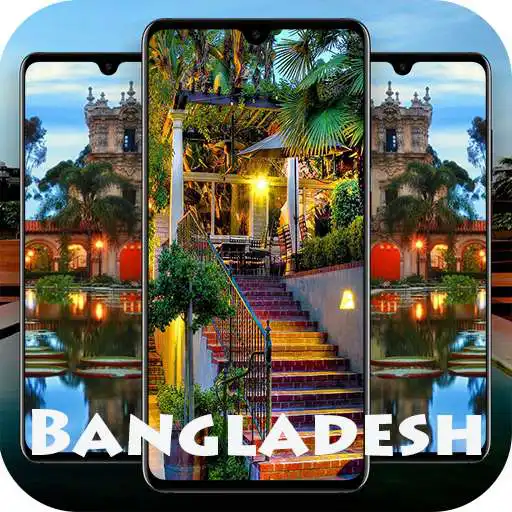 Play Bangladesh HD Wallpapers / Bangladesh Wallpapers APK Play Bangladesh HD Wallpapers / Bangladesh Wallpapers APK