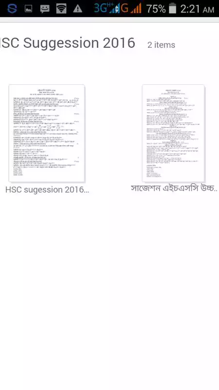 Play Bangladeshi Newspaper