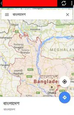 Play Bangladesh Map/ GPS