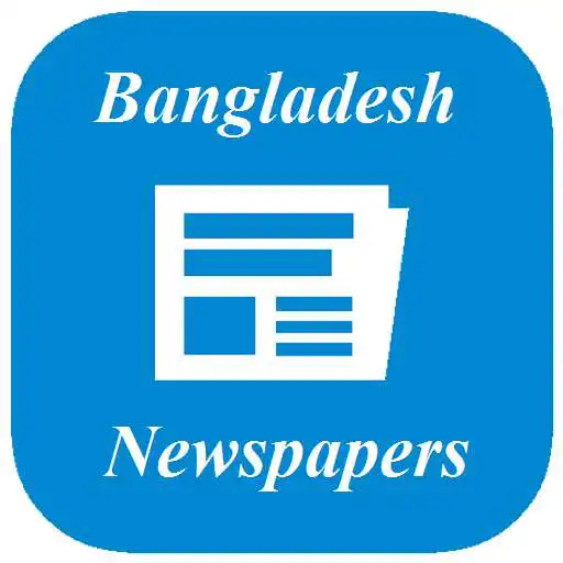 Play Bangladesh newspapers APK