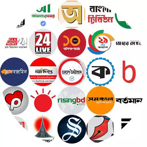Play Bangladesh Newspapers Online APK Play Bangladesh Newspapers Online APK