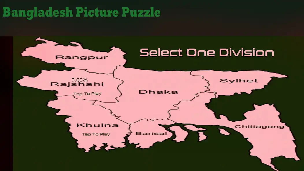 Play Bangladesh_Picture_Puzzle  and enjoy Bangladesh_Picture_Puzzle with UptoPlay