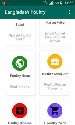 Play Bangladesh Poultry