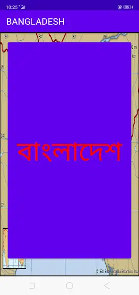Play Bangladesh  and enjoy Bangladesh with UptoPlay