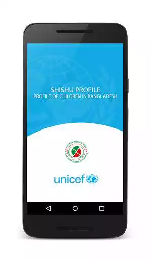 Play Bangladesh Shishu Profiles