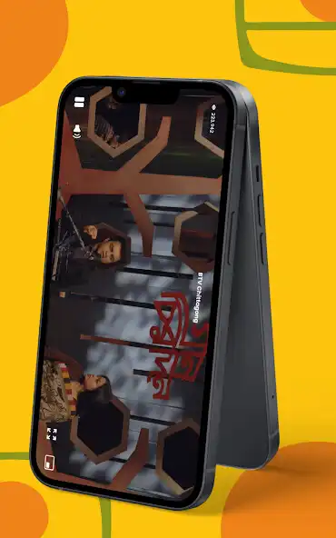 Play Bangladesh Television (BTV) as an online game Bangladesh Television (BTV) with UptoPlay