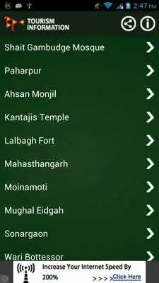 Play Bangladesh Tourism Corporation