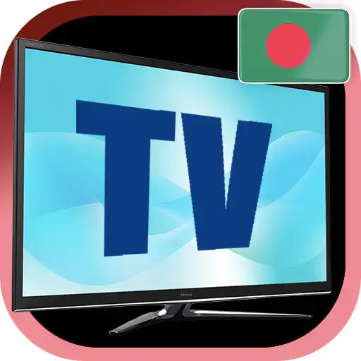 Play Bangladesh TV sat info APK Play Bangladesh TV sat info APK