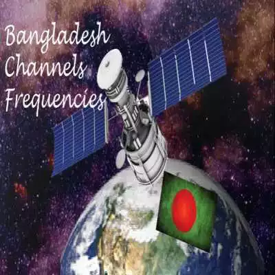Play Bangladesh TV sat info as an online game Bangladesh TV sat info with UptoPlay