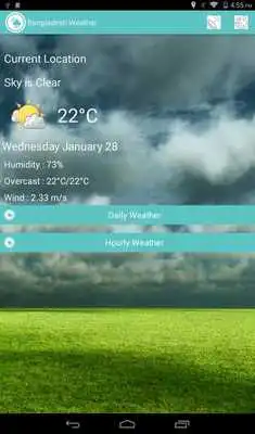 Play Bangladesh Weather
