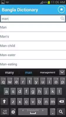 Play Bangla Dictionary Bilingual