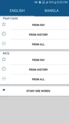 Play Bangla Dictionary