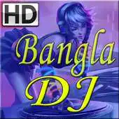 Free play online Bangla DJ Song 2017 APK
