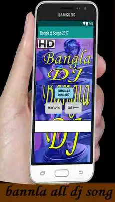 Play Bangla DJ Song 2017