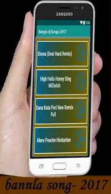 Play Bangla DJ Song 2017