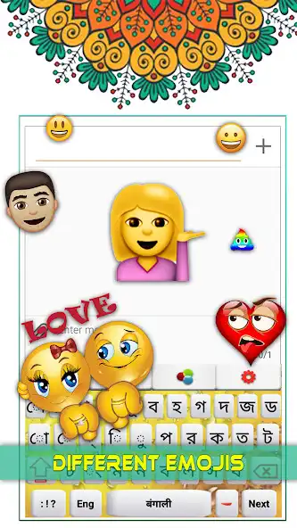 Play Bangla Easy Typing Keyboard as an online game Bangla Easy Typing Keyboard with UptoPlay