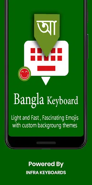 Play Bangla English Keyboard Infra  and enjoy Bangla English Keyboard Infra with UptoPlay