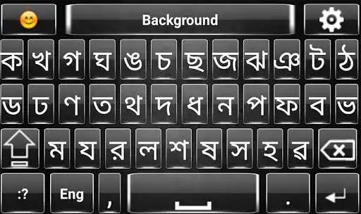 Play Bangla English Language Color Keyboard  and enjoy Bangla English Language Color Keyboard with UptoPlay