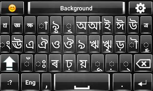 Play Bangla English Language Color Keyboard as an online game Bangla English Language Color Keyboard with UptoPlay