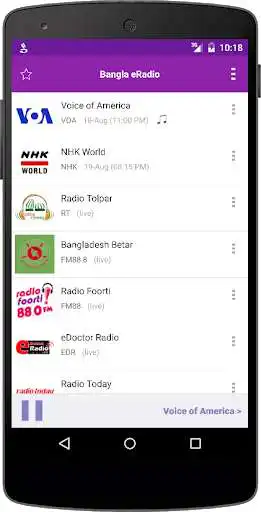 Play Bangla eRadio  and enjoy Bangla eRadio with UptoPlay