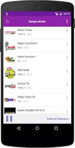 Play Bangla eRadio as an online game Bangla eRadio with UptoPlay