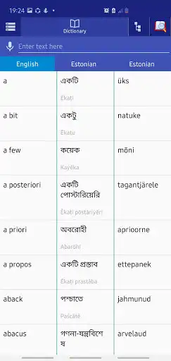 Play Bangla Estonian Dictionary and enjoy Bangla Estonian Dictionary with UptoPlay Play Bangla Estonian Dictionary and enjoy Bangla Estonian Dictionary with UptoPlay