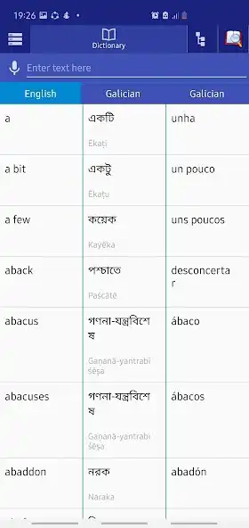 Play Bangla Galician Dictionary  and enjoy Bangla Galician Dictionary with UptoPlay