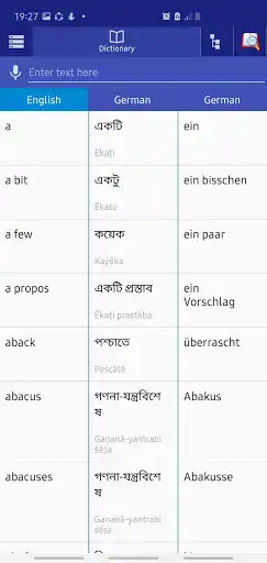 Play Bangla German Dictionary  and enjoy Bangla German Dictionary with UptoPlay