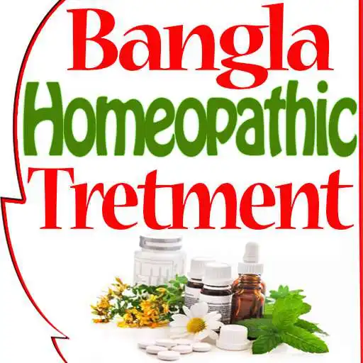 Play Bangla Homeopathic Treatment APK