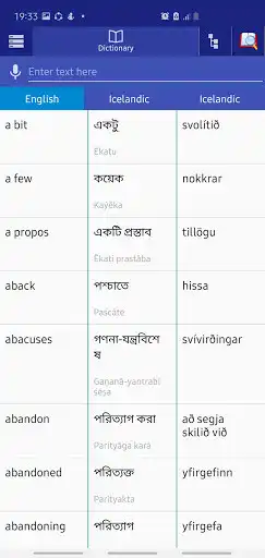 Play Bangla Icelandic Dictionary  and enjoy Bangla Icelandic Dictionary with UptoPlay