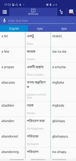 Play Bangla Igbo Dictionary and enjoy Bangla Igbo Dictionary with UptoPlay Play Bangla Igbo Dictionary and enjoy Bangla Igbo Dictionary with UptoPlay