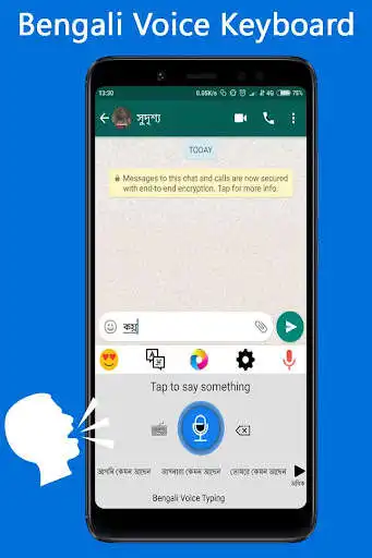 Play Bangla(India) Voice Typing Keyboard as an online game Bangla(India) Voice Typing Keyboard with UptoPlay