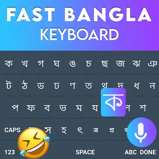 Play Bangla Keyboard - Bengali Voic APK