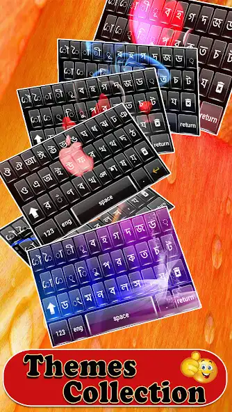 Play Bangla Language Typing App  and enjoy Bangla Language Typing App with UptoPlay