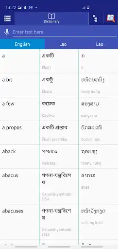 Play Bangla Lao Dictionary and enjoy Bangla Lao Dictionary with UptoPlay Play Bangla Lao Dictionary and enjoy Bangla Lao Dictionary with UptoPlay