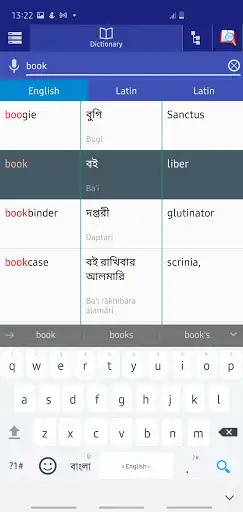 Play Bangla Latin Dictionary as an online game Bangla Latin Dictionary with UptoPlay
