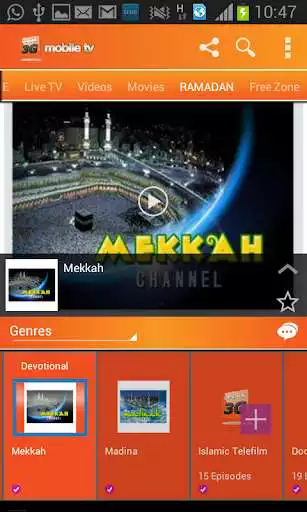 Play Banglalink Mobile TV