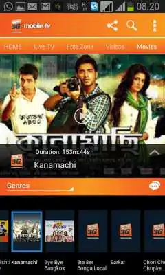 Play Banglalink Mobile TV